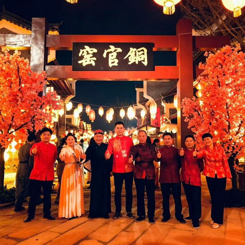 微信图片_20260803092934_62_343.jpg