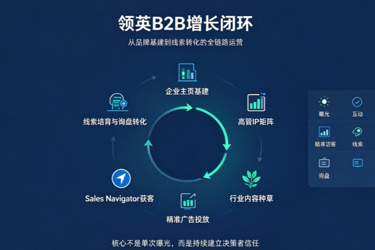 1791300511662155.png image.png